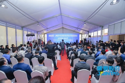 安泰建筑膠閃耀雄安，為雄安發展助力——會議及展覽服務紀實